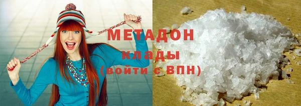 кокаин премиум Ростов