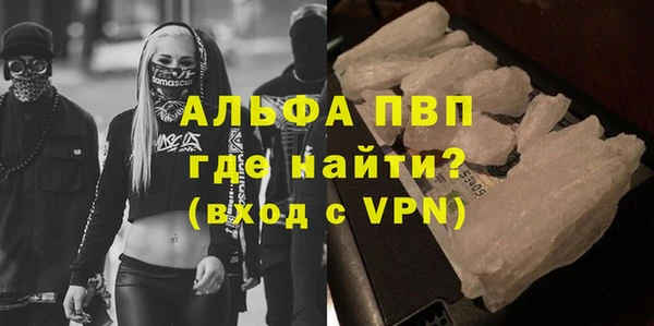 МДМА Алексеевка