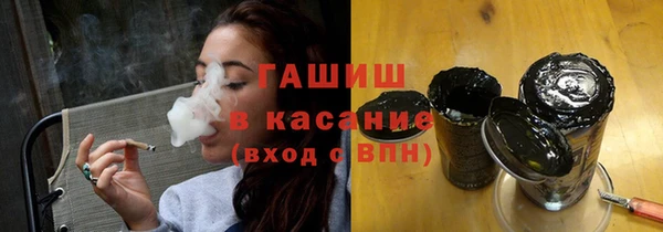 герыч Алзамай