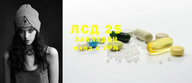 ALPHA PVP Алексин