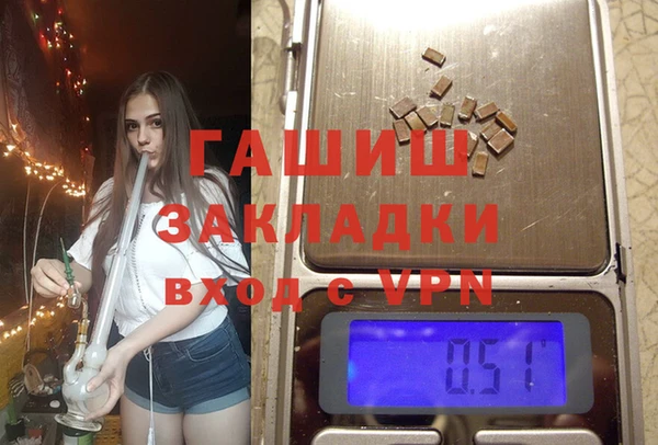 МДМА Алексеевка