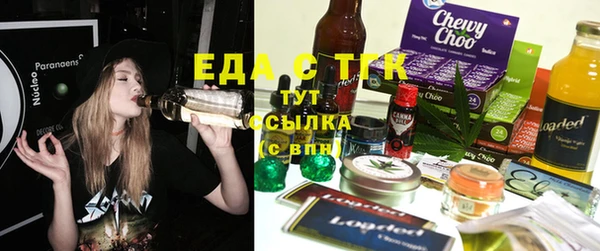 МДМА Алексеевка