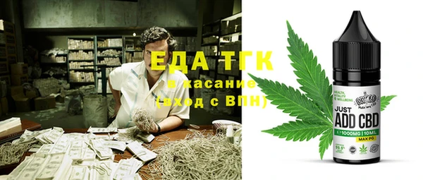 МДМА Алексеевка