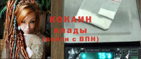 меф VHQ Россошь