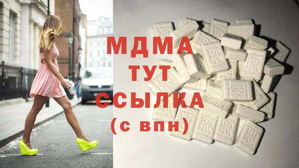 герыч Алзамай