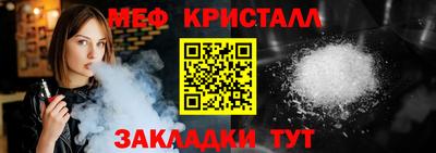 кокаин VHQ Новодвинск