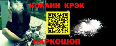 дмт Новозыбков