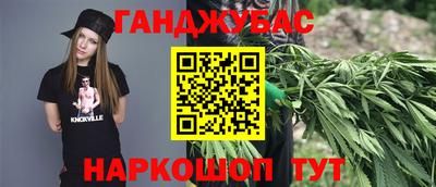 ALPHA-PVP Наро-Фоминск