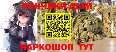 героин Нарткала