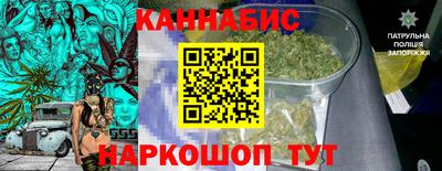 кокаин VHQ Новодвинск