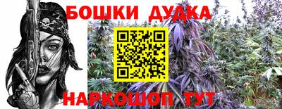 героин Нарткала
