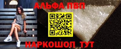 дмт Новозыбков