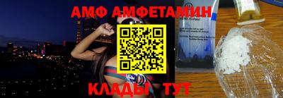кокаин VHQ Новодвинск