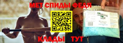 кокаин VHQ Новодвинск