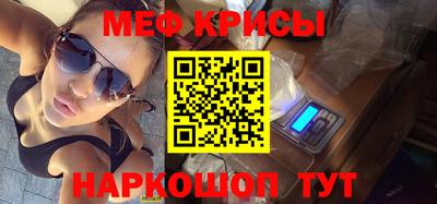 кокаин VHQ Новодвинск