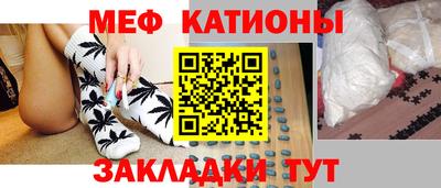 дмт Новозыбков