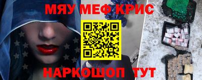 дмт Новозыбков