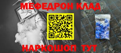 гидропоника Нальчик