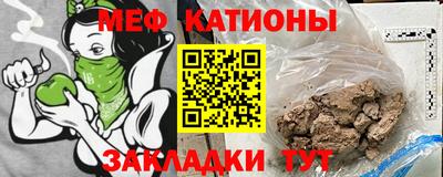 кокаин VHQ Новодвинск