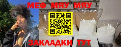 героин Нарткала