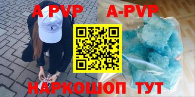 кокаин VHQ Новодвинск