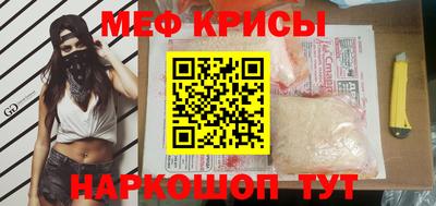 гидропоника Нальчик