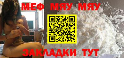 дмт Новозыбков