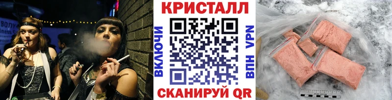 ссылка на мегу ССЫЛКА  Биробиджан  Метамфетамин мет 